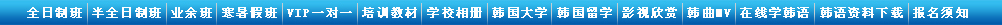 �人������ѵ